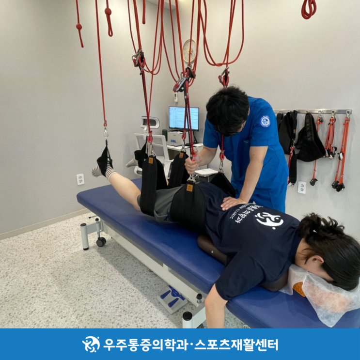  전주척추협착증, 디스크랑 증상이 비슷하다고?