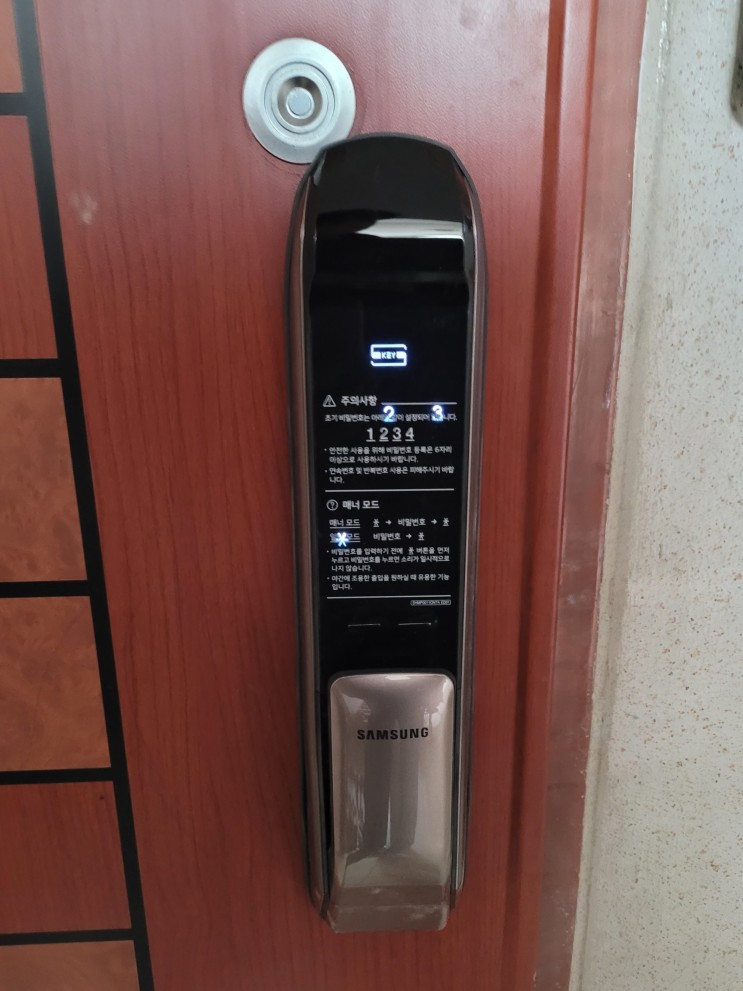 안산 단원구 초지동 행복한마을아파트 경동 비디오폰 SDP-310, 삼성 도어락 P51, 무선연동 설치
