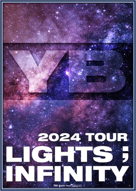 2024년 YB 대구 콘서트 티켓팅 정보