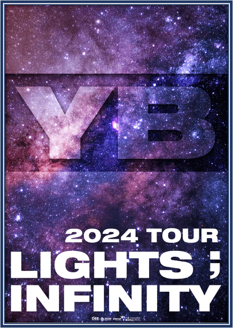  2024년 YB 대구 콘서트 티켓팅 정보