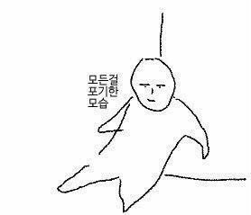  카페디저트 실무과정 바스크치즈케이크