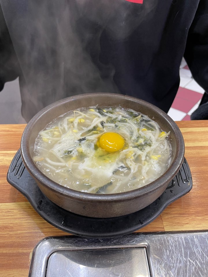 화정역맛집 박손녀의 콩각시 동태 콩나물국밥 맛있어요