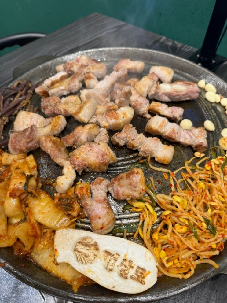  고잔동 맛집 삼겹살과 고기 폭탄 된장찌개까지 완벽했던 껍살로