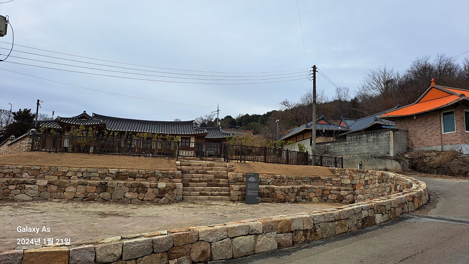배미산 사진 5