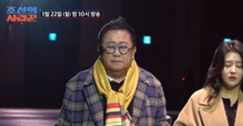 개그맨 <b>이용식</b>, 딸 이수민과 결혼식장에서 담담한 표정 일관... 