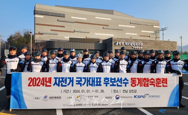  전남도 동계전지훈련 연인원 24만명…지역경제 파급효과와 스포츠 성지로 뜬다