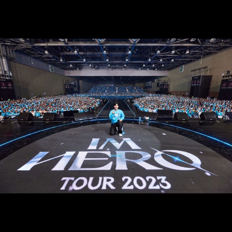 임영웅 영웅시대와 함께 '2024년 <b>고양 콘서트 성료</b>' 5월 더 큰... 