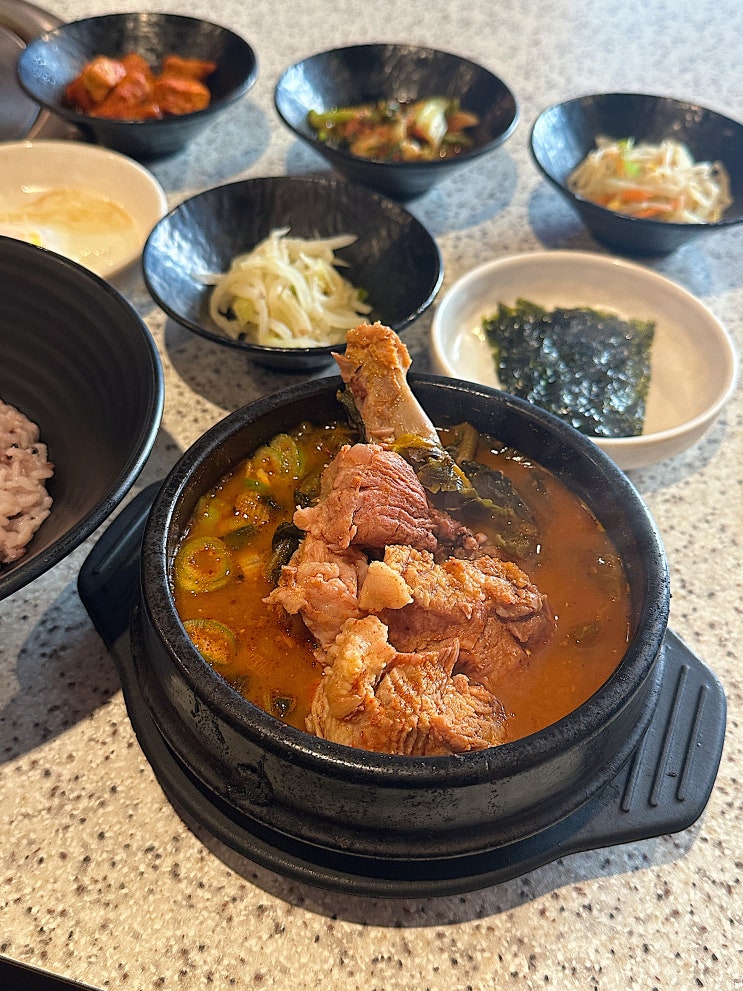  선릉역 점심 맛집 대작 오늘의 백반 내돈내산 매일 메뉴 바뀌는 곳