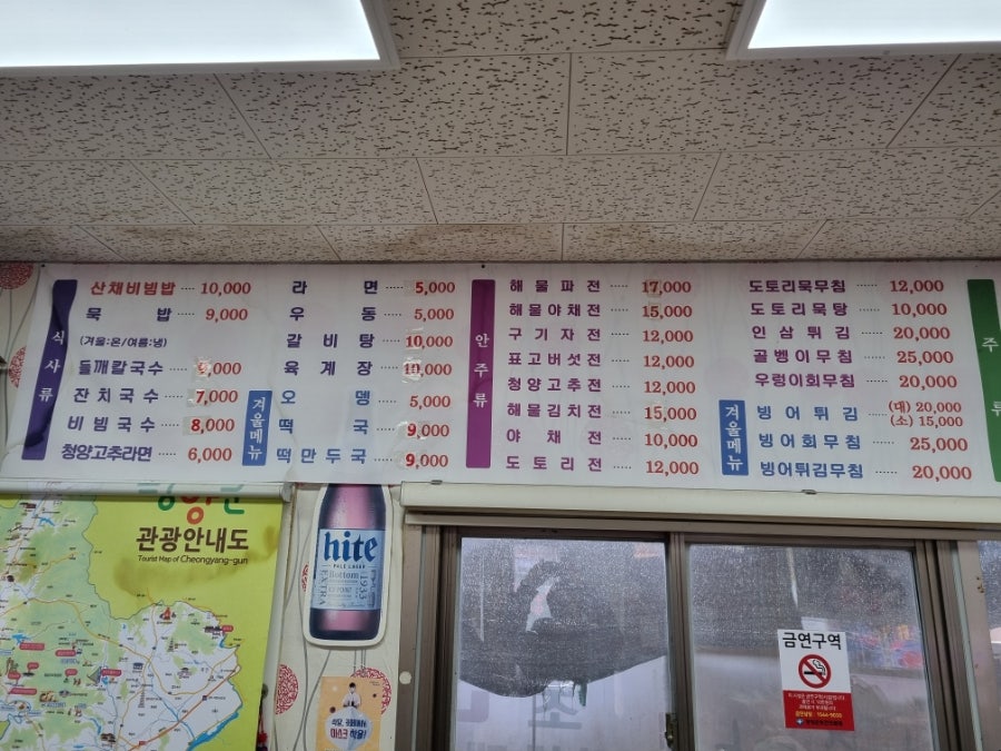 Ilbakiilajumma photo 5