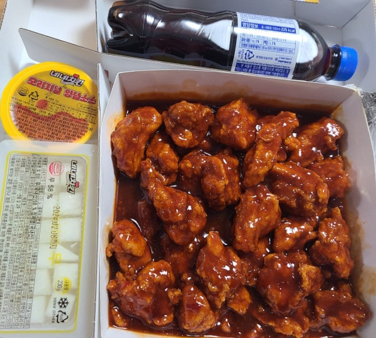 네네치킨 용화점 사진 2