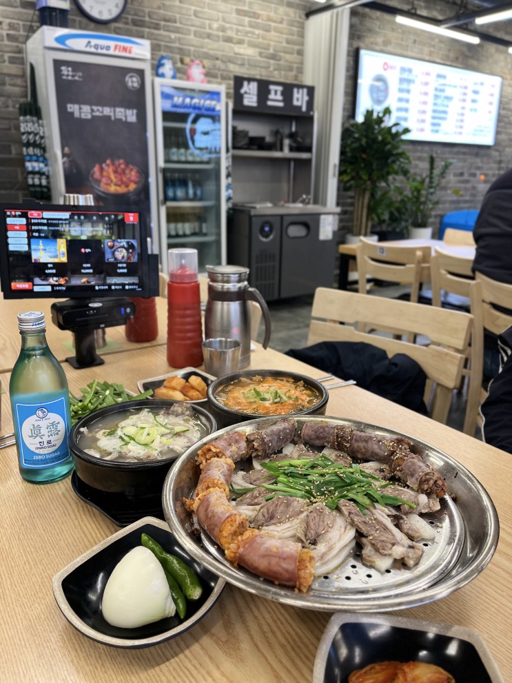 [여수 미평 맛집] 여수 내조국국밥 미평점 모듬국밥 얼큰해장국 맛보기수육순대 찐이네