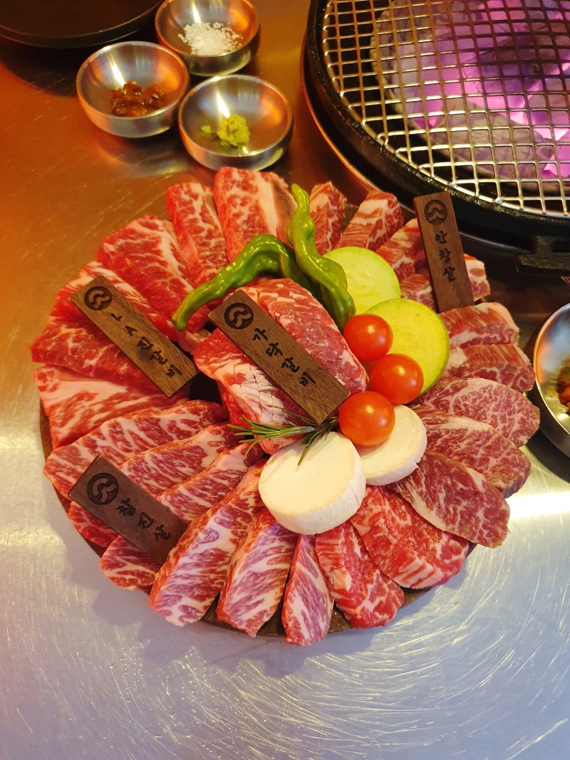 분당맛집 정자역소고기 우상화로구이 분당정자동본점