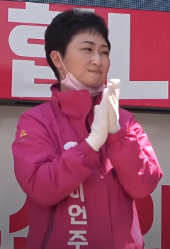 <b>이언주</b> 전 <b>의원</b> - 누구와는 급(級/class)이 달라도 한참 달라... 