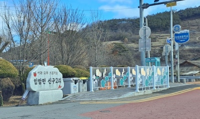 사진 9