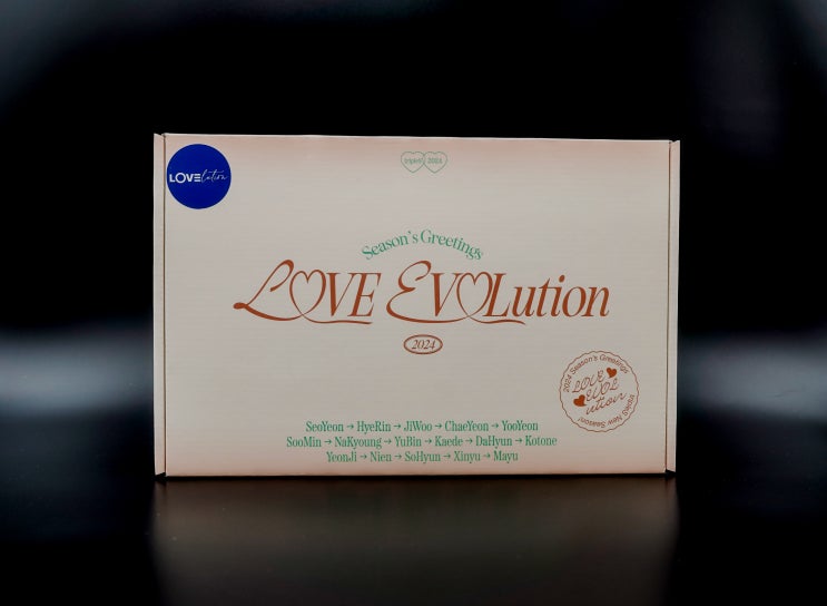  트리플에스, 2024 시즌 그리팅 LOVE EVOLution 오브젝트:러블루션ver. 언박싱[tripleS, 2024 SEASON'S GREETINGS LOVE EVOLution]