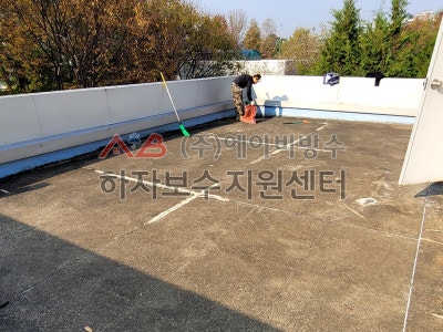 과천시 우레탄방수 지붕배수 모르타르 건설공사 건물정비업체