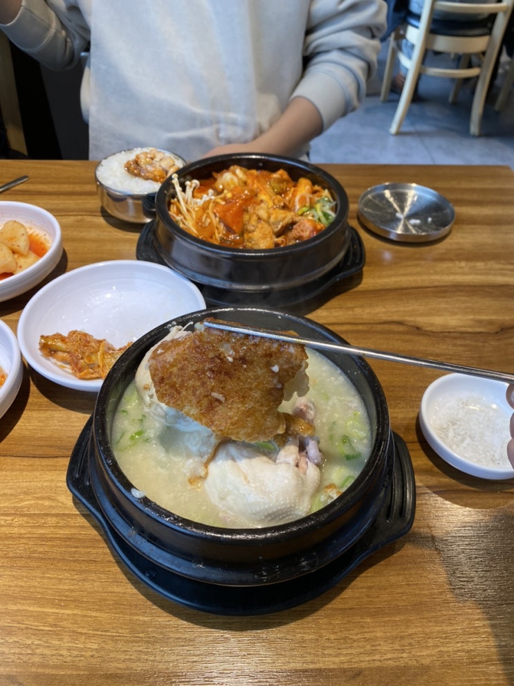  ‘이우철 한방 누룽지 삼계탕’ 기흥영통점 / 수원 용인 삼계탕 닭볶음탕 맛집