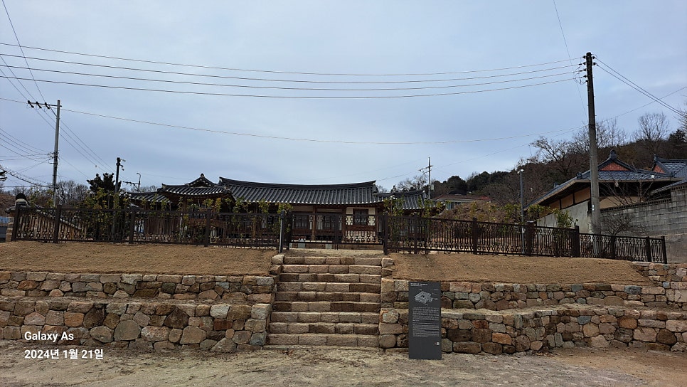 배미산 사진 6
