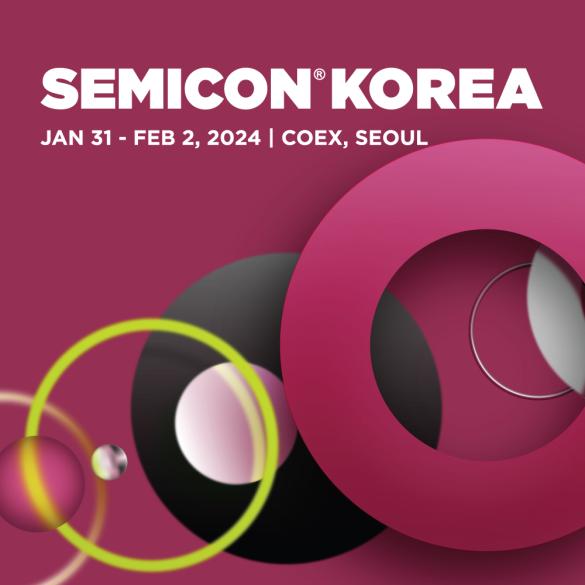 [라이모션] SEMICON KOREA 2024 참가 소식