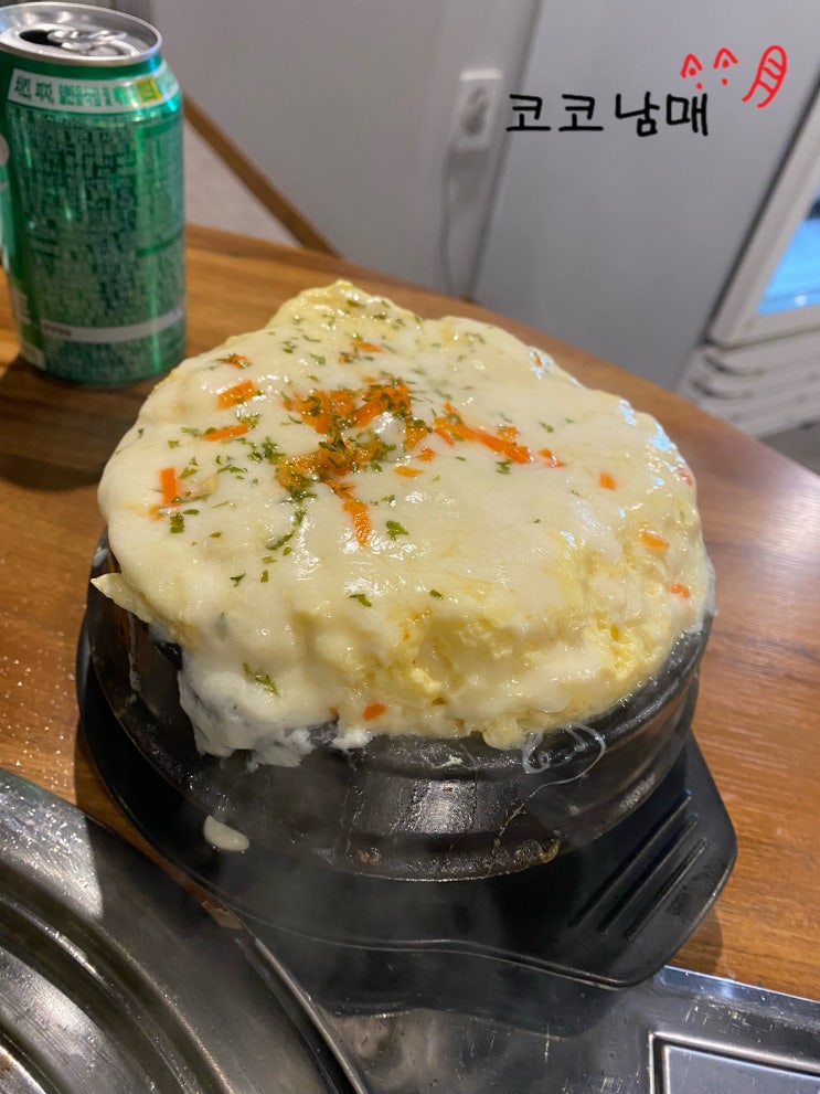  [서울 강남] 논현 돈우애락 - 고기, 계란찜이 맛있는 집
