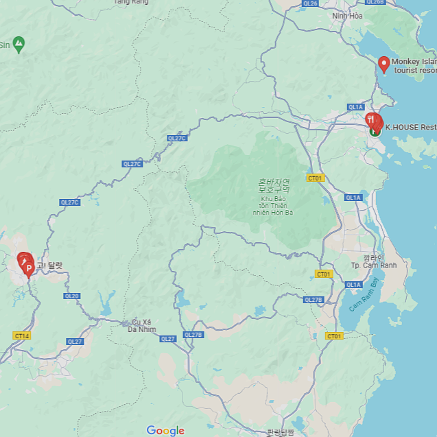 부산 > 달랏 > 나트랑 4박5일 자유여행 일정표 공유 부산 > 달랏 > 나트랑 4박5일 자유여행 일정표 공유