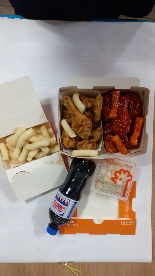 멕시카나치킨 오정점 사진 5
