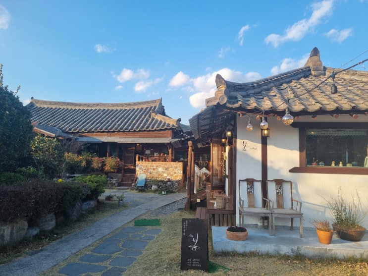  [경남 밀양] 분위기 좋은 한옥 카페 1919봄
