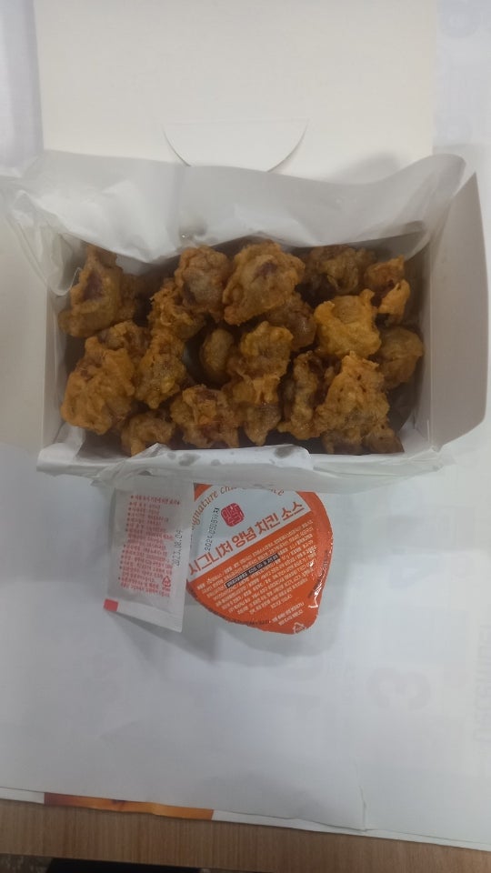 멕시카나치킨 오정점 사진 4