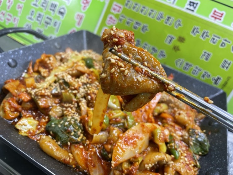  의정부제일시장 곱창볶음 잔치국수 지하 음식백화점 노포 한양집 낮술하기좋은곳