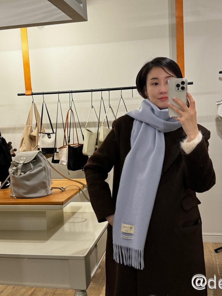 depound 드파운드 푸들백 토트백 머플러 매장 착용후기