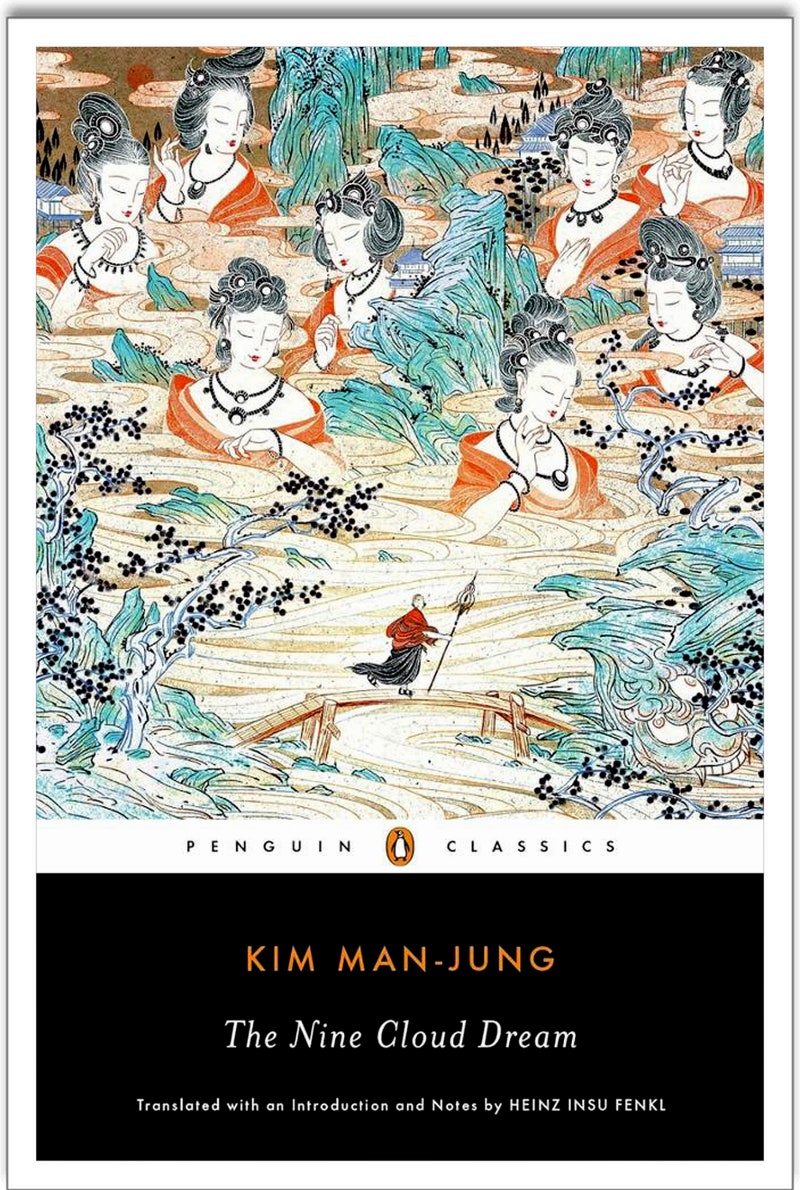 Total | PDF, image size:800x1190