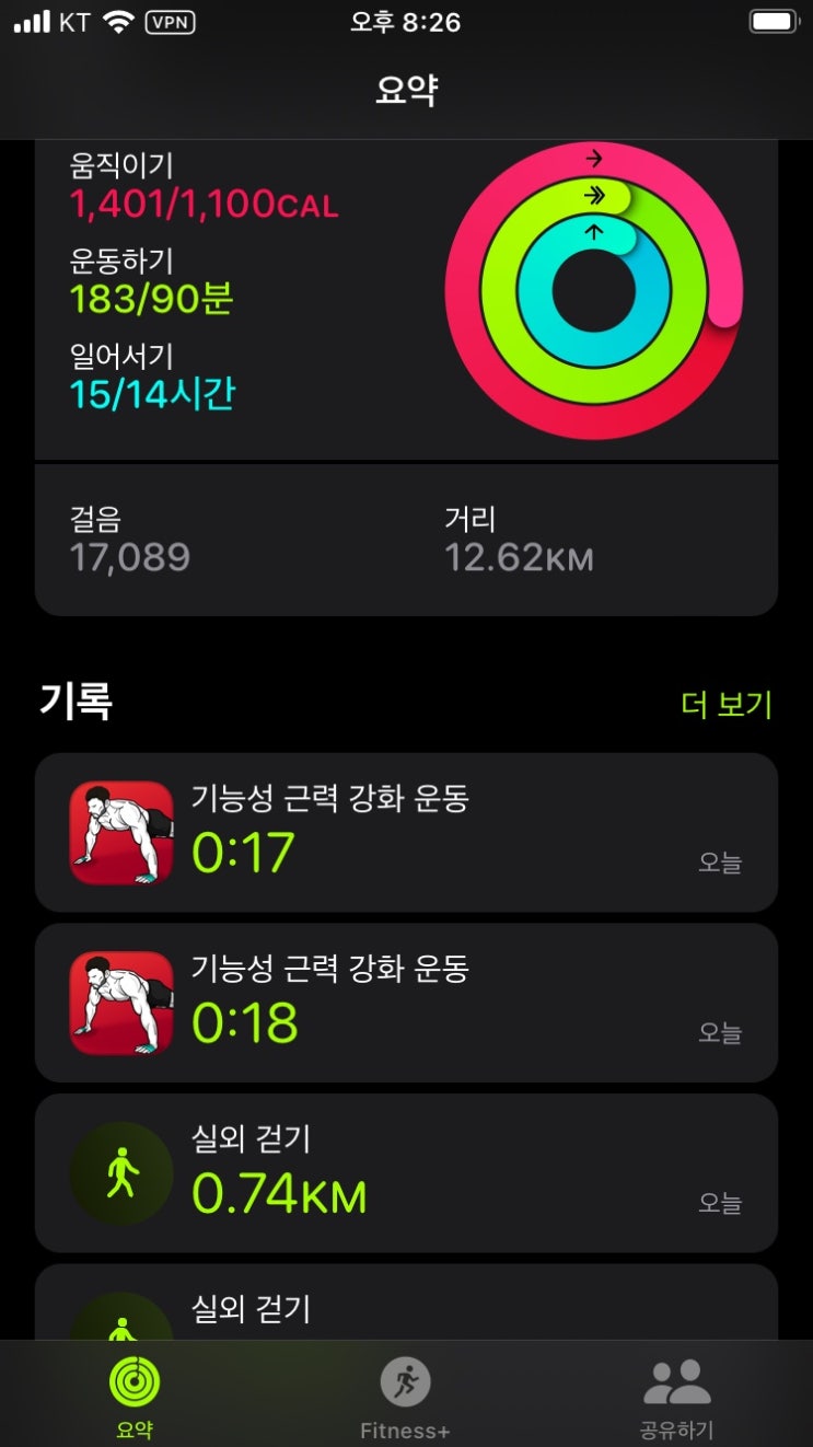  240122