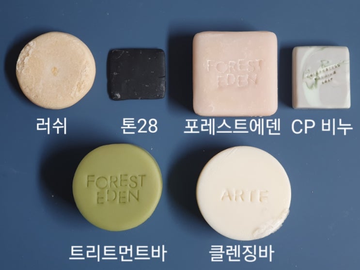  지구를 살리는 제로 웨이스트를 위하여!