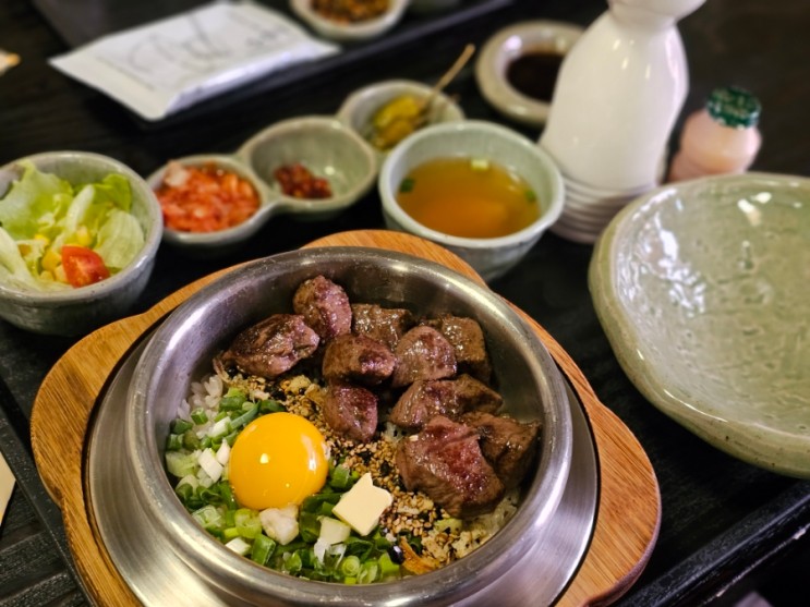 이천 솔솥 전복 스테이크 솥밥이 맛있는 한상차림 맛집