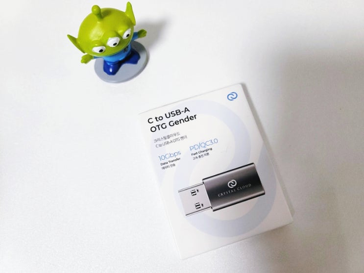 C타입젠더 크리스탈클라우드 C타입 to USB-A OTG 젠더 솔직 후기