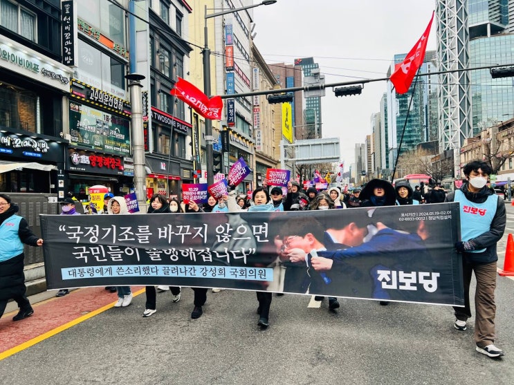 1.20(토) 이태원참사 <b>특별법 공포 촉구</b>대회에 참가하였습니다.