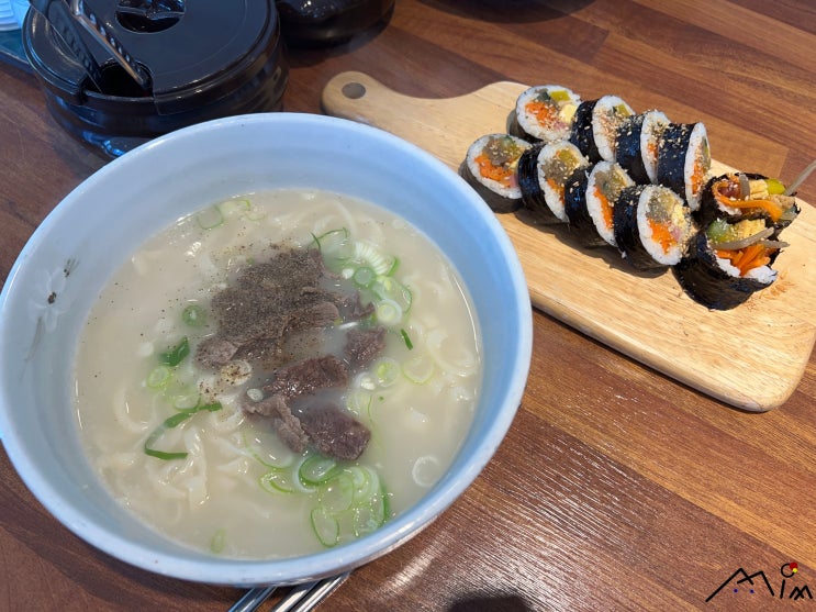  [부산/영도] 맛집 _ 소복키친