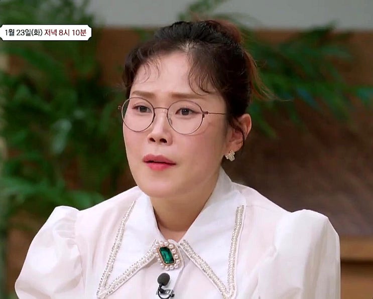 금쪽상담소 박슬기 4번 유산 그렇게 찾아온 둘째 금쪽상담소 박슬기 4번 유산 그렇게 찾아온 둘째