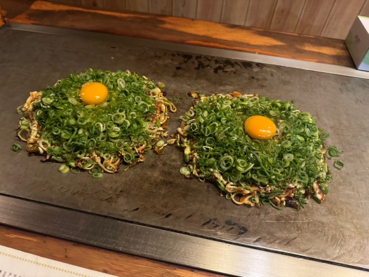  일본 오사카 여행 교토 오코노미야키 맛집 京都 下町のお好み焼き昌・べた焼きの専門店