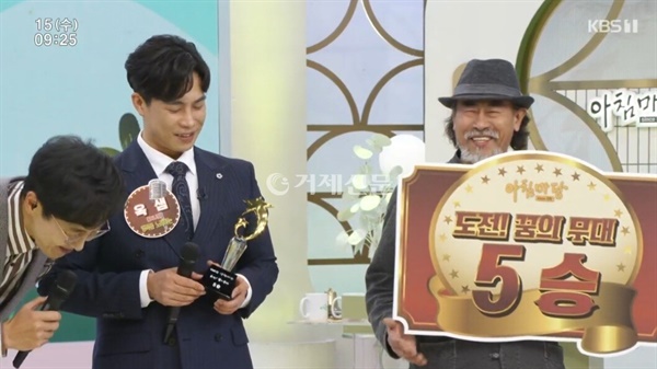 옥샘 나이 가수 프로필 고향 가족 부모 집안 근황 본명 아침마당 아주르병 옥샘 나이 가수 프로필 고향 가족 부모 집안 근황 본명 아침마당 아주르병