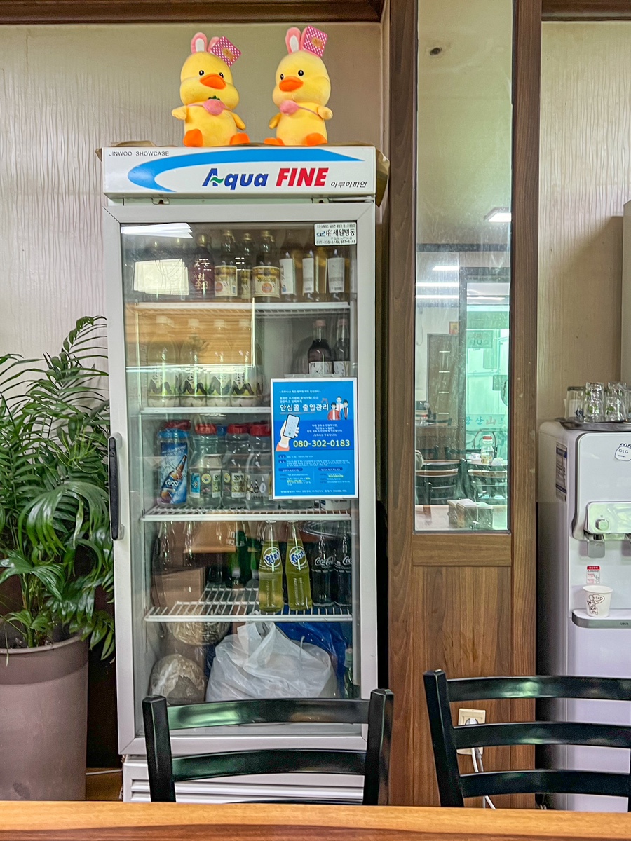 황산산오리 사진 5
