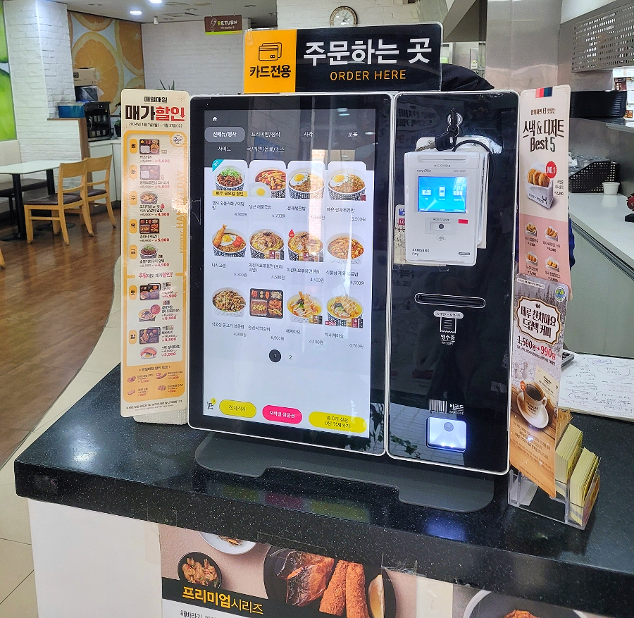 한솥도시락 아산삼성전자점 사진 4