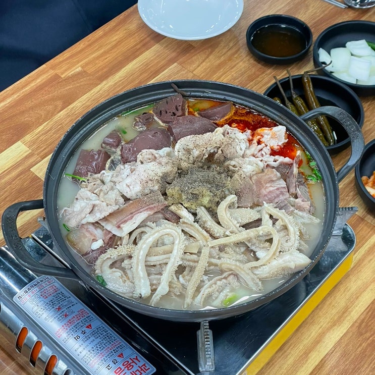  함안 맛집 섞어전골 후기 해장추천:제주세호해장국