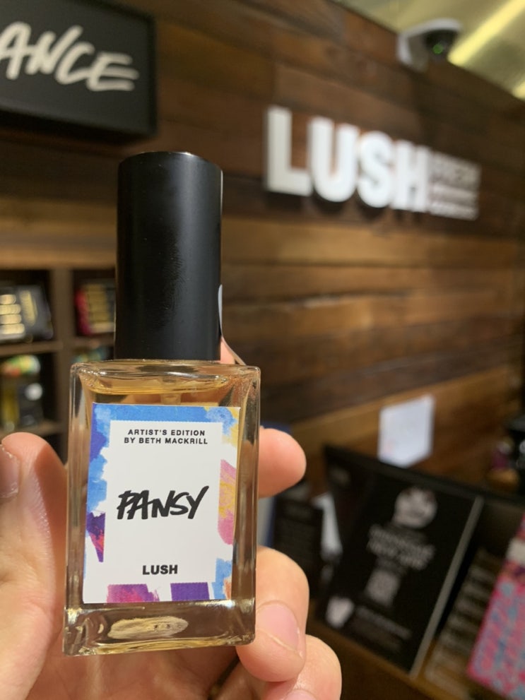  러쉬(LUSH) 팬지 러쉬향수추천 러쉬매장 향수