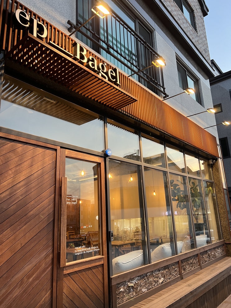  원주 카페 에피베이글 포장 리뷰, 애견동반 가능 베이글 맛집