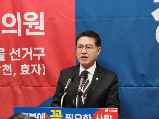 <b>국민의힘</b> <b>정운천</b> 국회의원이 비례대표에서 지역구 도전에 나선다.