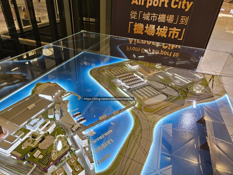  가덕도신공항 알아봅시다.