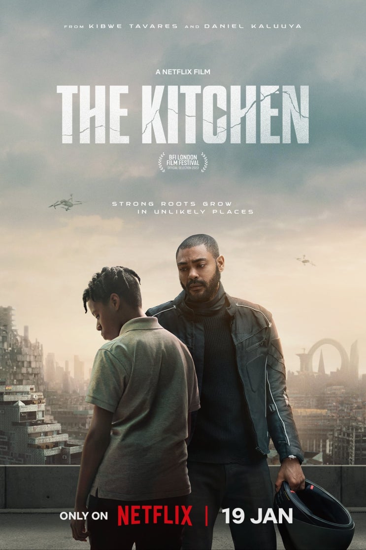 영화 더 키친, The Kitchen, 영화후기 리뷰 평점 출연진 정보 넷플릭스 영화 더 키친, The Kitchen, 영화후기 리뷰 평점 출연진 정보 넷플릭스