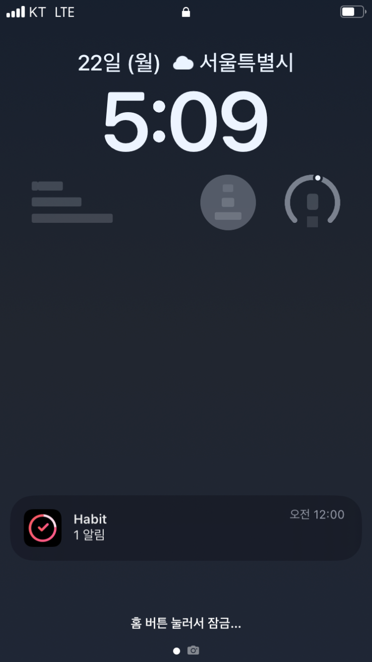  240122
