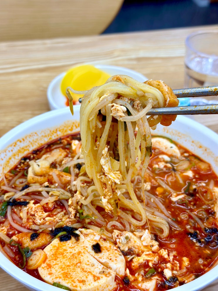  [서대문-국수면회소] 간판부터 특이한 가락국수 식당 리뷰